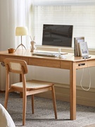 原木实木书桌简约现代橡木办公桌书房电脑桌书桌带书架一体学习桌