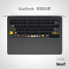 SkinAT 苹果笔记本键盘贴 MacBook Pro键盘贴Mac Air键盘小贴纸