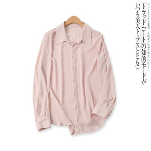 雪纺衬衫夏季外贸女装糖果，色单排前扣防晒宽松长袖衬衣16011