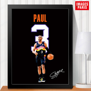 克里斯保罗cp3太阳队海报，装饰画框布克nba，篮球相框球迷周边