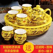 陶瓷功夫茶具套装带茶盘双层隔热大茶杯茶壶整套简约家用泡茶器