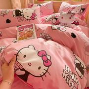 凯蒂猫全棉床上四件套全棉少女，床品粉色被套宿舍，床单人三件套床笠