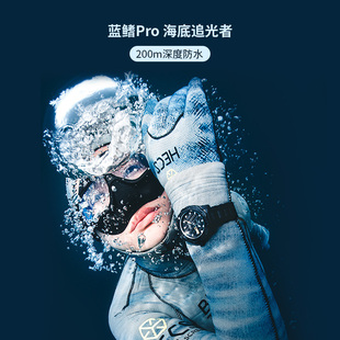 天王表蓝鳍Pro200米防水潜水手表大表盘夜光自动机械表男表201180
