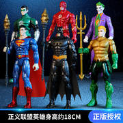 dc正版超级英雄人偶手办摆件，蝙蝠侠超人模型，闪电侠男玩具礼物套装