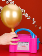 电动打气筒气球打气泵汽球吹气机充电双层自动打气球神器