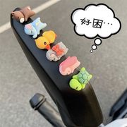 电动车装饰品摆件摩托车，贴纸电车装饰小配件，自行车电瓶车配饰大全