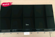 美的烟机配件面板CXW-200-DJ570R/DJ336冷凝板油烟机钢化玻璃面板