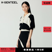 h·genteel荷高女装黑白，宽条撞色宽松蝙蝠廓形百搭减龄毛衫