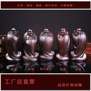 黑檀木雕弥勒佛像摆件，五福临门福在眼前客厅红实木工艺品家居装饰
