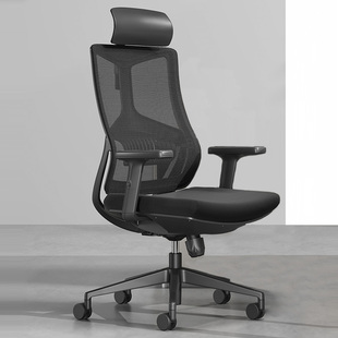 圣奥办公椅会议室座椅家用舒适电脑椅子，sunon久坐人体工学转椅子