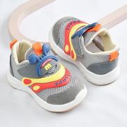 宝宝凉鞋男夏季学步鞋0一1-3岁婴儿机能鞋防滑软底网鞋女宝宝鞋子