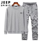 jeep吉普春秋长袖t恤两件套休闲时尚男士卫衣长裤套装男运动套装