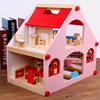 儿童木质小屋仿真别墅娃娃屋益智过家家玩具房子角色扮演宝宝妈妈