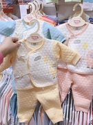 逗逗猴新生儿保暖套装三层加厚刚出生宝宝内衣和尚服打底初生婴儿