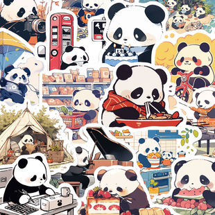 50张熊猫日常可爱卡通贴纸，简约手机壳笔记本电脑，装饰防水贴纸diy