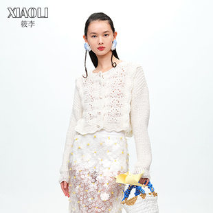 设计师品牌XIAOLI筱李镂空针织环保纸纱面料开衫外套上衣