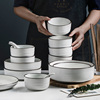 日式陶瓷碗盘餐具家用网红饭碗汤碗面(汤碗面)碗，盘子菜盘组合套装单个碗