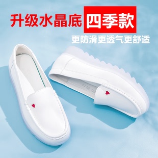 软底护士鞋女白色春秋冬韩版平底坡跟，气垫透气防滑小白单鞋