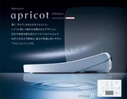 日本直邮toto本土版，智能马桶盖坐便盖板apricot自动消毒除臭开合