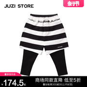 JUZI STORE童装秋季新毛圈条纹下装假两件长裤中性男女童1110408