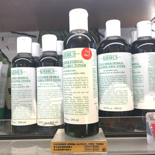 kiehl's科颜氏特效，保湿无油爽肤水青瓜水，黄瓜水250ml清爽