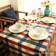 地中海红蓝格子桌布面料窗帘布料餐布帆布台布