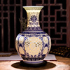 景德镇陶瓷镂空小花瓶，中式家居客厅，装饰品摆件仿古博古架艺术摆设