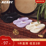 nerdy2023年夏季人字拖，防滑夹趾沙滩鞋外穿凉鞋，凉拖鞋女潮