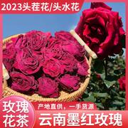 云南2023头茬墨红玫瑰食用花果茶冻干玫瑰花茶玫瑰花瓣瓶装