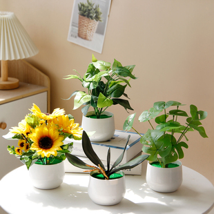 室内小清新绿色盆栽植物装饰仿真花摆件假花客厅办公室盆景太阳花