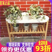 宜家花架沙图玛斯植物架竹，白色花架收纳架置物架花盆架国内