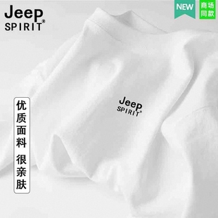 jeep吉普纯棉短袖t恤男2024春秋季黑色重磅，休闲情侣打底衣服