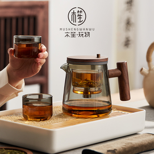 木笙玩物玻璃飘逸杯泡茶壶，茶水分离一键过滤泡茶神器家用功夫茶具