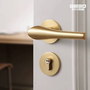 吉尔保盾拉丝金色门锁室内卧室静音磁吸房间门锁具现代简约木门锁