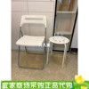 上海宜家尼斯折叠椅子，北欧现代简约餐厅桌椅靠背靠椅餐椅国内