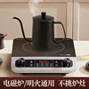 专业手冲咖啡壶套装挂耳细口壶304不锈钢带刻度可加热煮咖啡器具