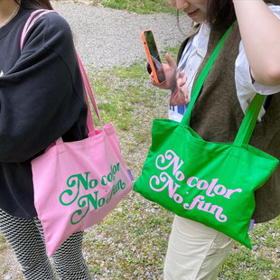 夏天的颜色 粉色绿色纯棉帆布包 ins男女通用百搭环保袋 学生书包