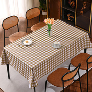 小清新格子桌布免洗防油防水防烫pvc长方形台布客厅茶几布餐桌布