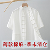唐装男夏季薄款短袖中老年中国风棉麻中式复古盘扣，立领衬衫汉服