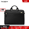 Samsonite新秀丽手提包时尚百搭公文包 商务通勤双色斜挎包电脑包
