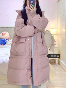 大码韩系粉色羽绒棉服，女冬季长款连帽韩版大口袋宽松加厚棉衣外套
