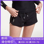 韩国argo短裤女游泳衣户外平角泳裤风帆，划艇防晒沙滩裤