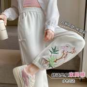 新中式白色运动裤女小个子春夏，2024轻国风，盘扣卫裤刺绣哈伦裤