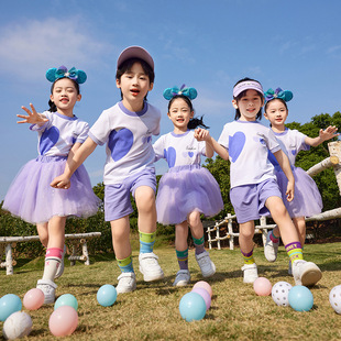 六一儿童表演服装男女孩夏季套装女童紫色蓬蓬裙小学生幼儿园礼服