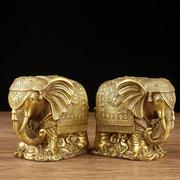 铜大象摆件纯黄铜一对吸水象铜象工艺品家居客厅装饰开业摆设
