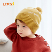 秋冬款婴儿帽子围巾，两件套纯棉宝宝针织帽婴幼儿男女童，毛线帽冬季