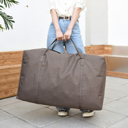 超大号旅行袋手提行李包户外(包户外)长途出差旅游包装被子搬家航空托运包
