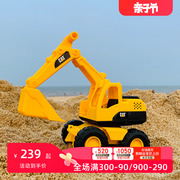 CAT卡特大号挖掘机工程车大型挖土男孩沙滩儿童工程铲车玩具套装