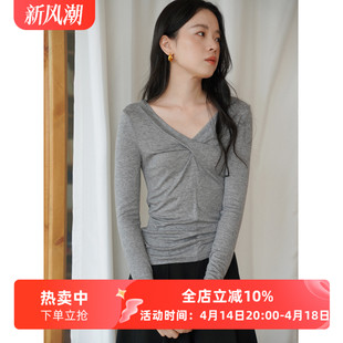 灰色纯色V领天丝羊毛长袖T恤女秋薄款修身打底衫百搭显瘦内搭上衣