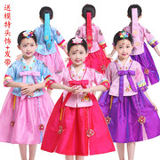 童装女童韩服春夏季儿童朝鲜族服装小女孩超洋气韩国公主裙宝宝服